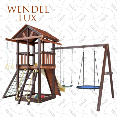 Игровой комплекс WENDEL LUX